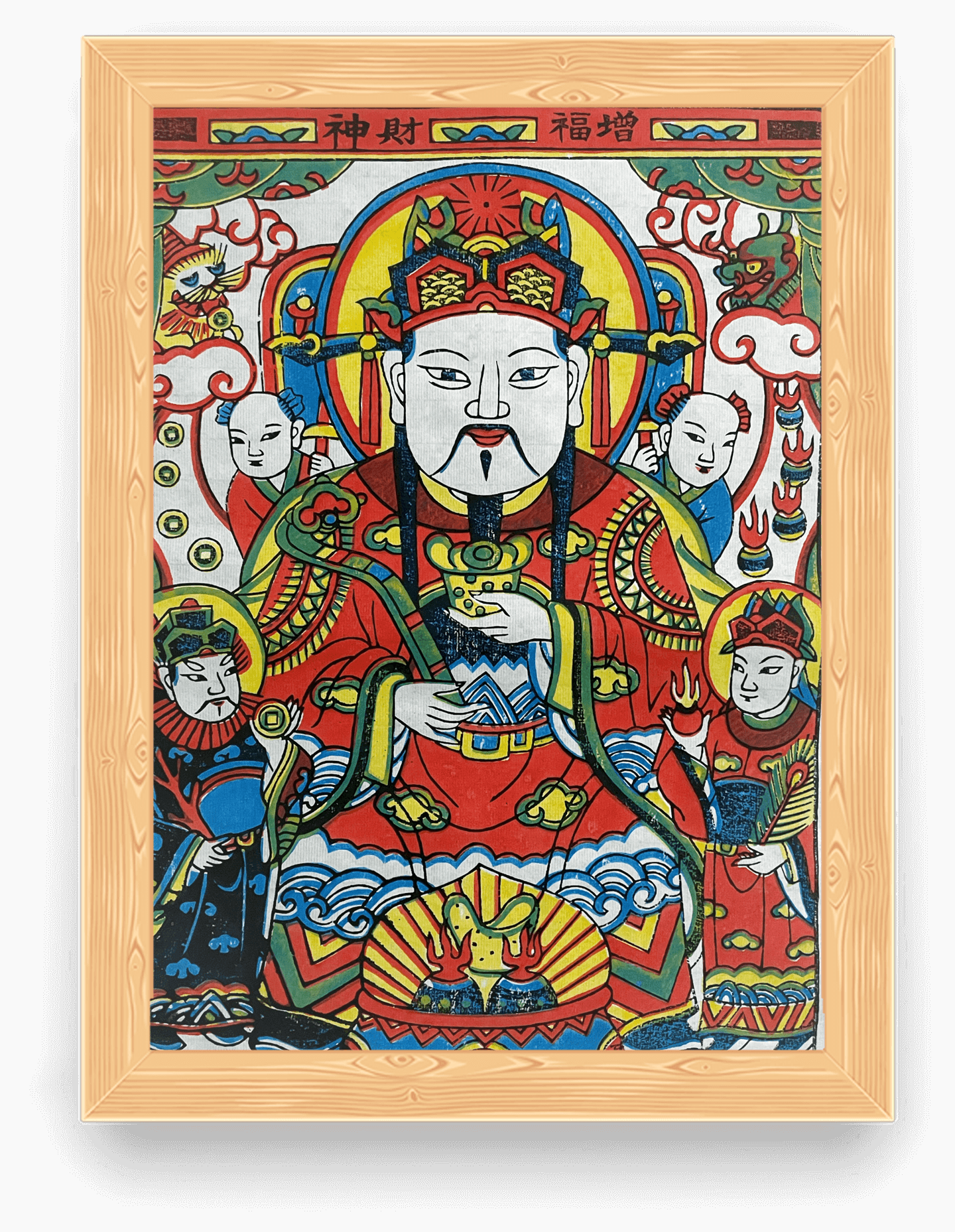 The God of Wealth New Year's Picture With Wooden Frame